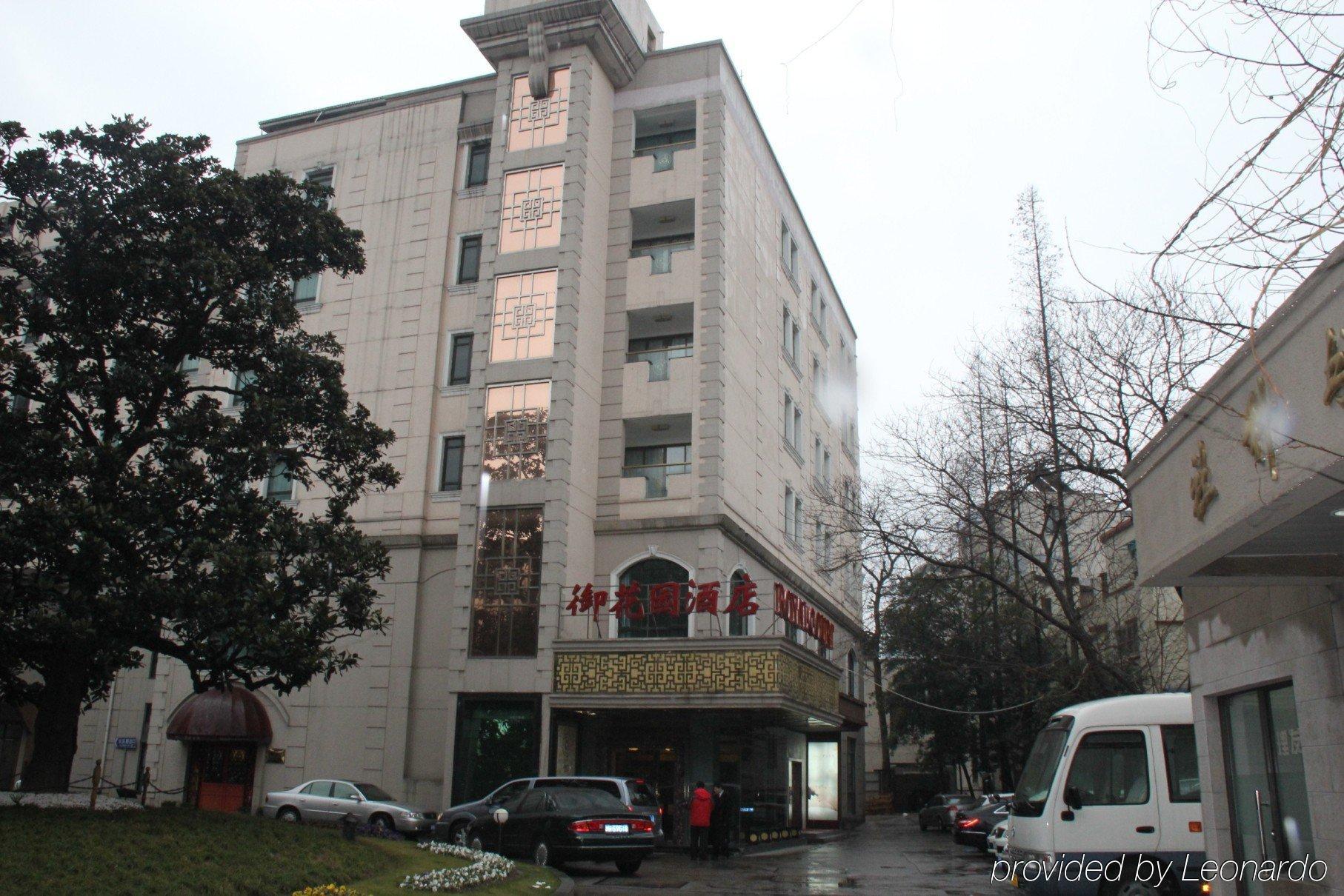 로열 코트 호텔 상하이 샹하이 외부 사진