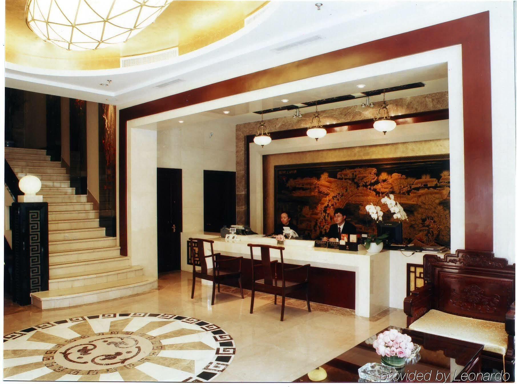 로열 코트 호텔 상하이 샹하이 외부 사진